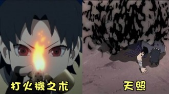 火影：五大屬性忍術兩個極端是什麼樣？水遁笑死人，風遁讓人無語