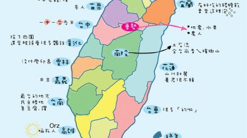 台灣哪個縣市最無聊？鄉民淚推「前三名地區」根本沒地方可以去...
