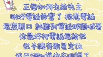 我成全你!!