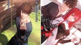 為了復興祖國，姬騎士包養渣男，值得嗎