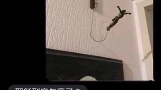 耶穌有這麼俏皮嗎