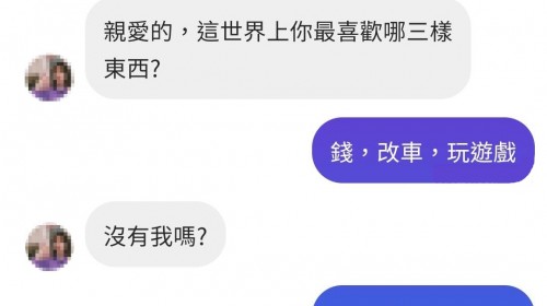 考驗你求生欲的時候到了