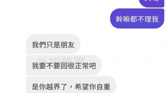 藉口那麼多