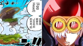 海賊王腦洞：羅傑船上的巨蛋就是貝加龐克？驚人伏筆再次揭開