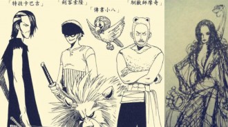海賊王：尾田早期手稿曝光，索隆差點成了大反派，娜美是個狂戰士
