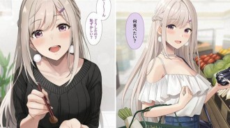 男主英雄救美被解僱，白毛JK報恩來包養，網友：直接領證得了