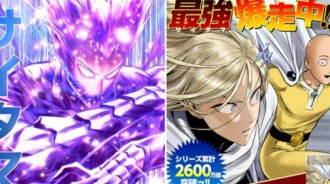村田雄介版《一拳超人》再度炎上，這部漫畫會就此完結嗎？