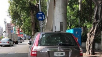 盤點台灣「馬路三寶」超扯行徑！都不知道他們駕照是怎麼拿到的？