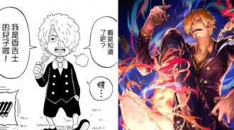 海賊王：香吉士有兒子了，今年5歲，這事布琳知道嗎？