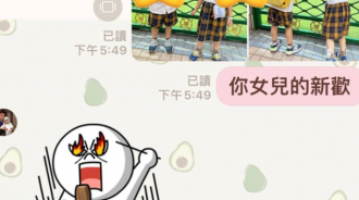妹妹幼兒園午休「旁邊睡男同學」爸氣炸！媽爆料「老公超幼稚言行」笑虧：女兒控發作了～