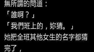 感覺是個浪漫的故事....