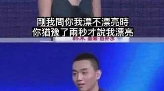 這是高手