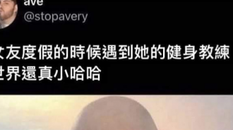 愛是一道光，綠到你發慌