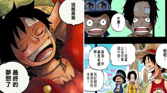 跨越500話的伏筆，魯夫1060話中提到的「終極夢想」到底指什麼？