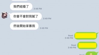 我都不知道你口味這麼重