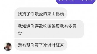 一切看似很完美
