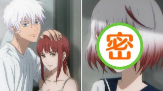 瑪奇瑪和五條悟在一起會怎樣？會生下個女兒，二人世界也很浪漫​