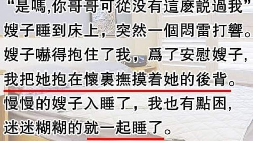 這個編劇最多只能活一集
