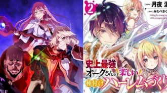 比起《回復術士》，原著作者才是最強的，七連開作品一半好評