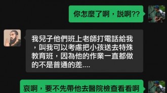 爸爸要負很大的責任