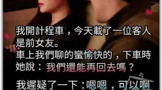 說到要做到喔!!