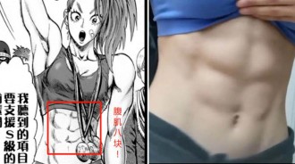 5億人「饞」她的身子！99年的她，身材神還原《一拳超人》女英雄