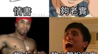 以前的追愛方式單純多了