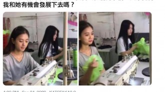 現實總是殘酷的