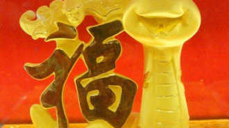 注意了！生肖蛇11月底「大劫」臨身　千萬要「做好準備」能躲過就是福