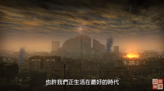 你是否相信時空旅人的存在？有些預言真的被見證了