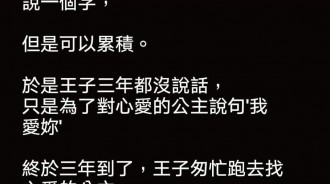 真的芭比Q了....真的完蛋了