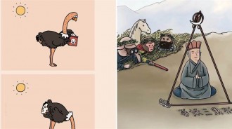 哈哈！這是哪個鬼才畫的內涵漫畫？我成功被污到了，笑暈在廁所里