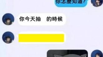 一眼就看出感冒