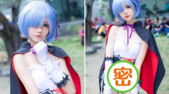 14歲蘿莉COS蕾姆，「安全褲」外穿太搶鏡，網友：這誰頂得住