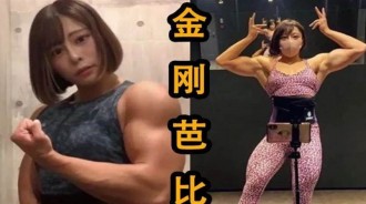 日本27歲肌肉美少女走紅！神仙顏值猛男身材，堪稱三次元伊之助