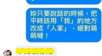 還是放棄治療吧...