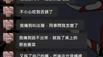老闆現在很火