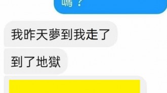 工程師的壓力有多大