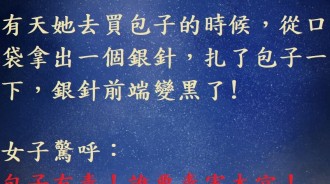 宮廷劇看太多的後果