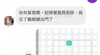 不要命的操作