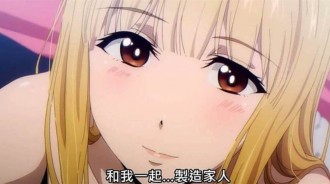 這部新番厲害了，男主歐皇開局，獻祭隊友還送老婆，觀眾黑人問號