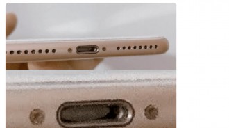 萬能的iPhone!!!