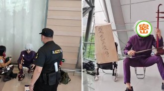漫展趣事：網友cos五條悟，拉二胡被保安當成「乞丐」趕走？