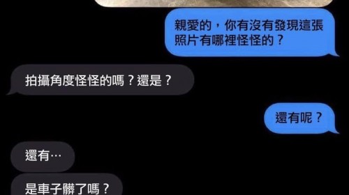 芭比Q了~完了