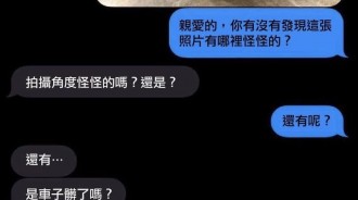 芭比Q了~完了