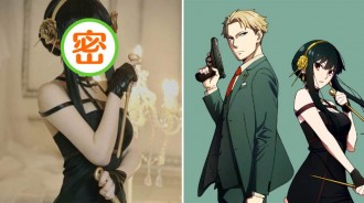 日本偶像《間諜過家家》約爾COS！藏不住的好身材，太太好美~