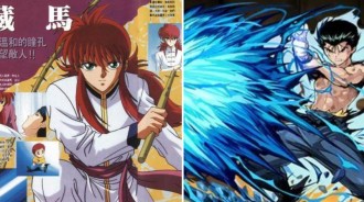 《幽游白書》暗黑武道會十大技能排行榜，黑龍波不敵靈丸