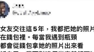 哈哈哈哈哈哈滿滿正能量