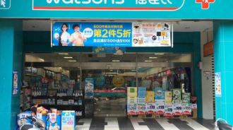 男童逛街突腹痛！屈臣氏「拒絕外借廁所」爸飆罵：小孩3歲多耶　轟店員沒人性「公司垮臉回應了」