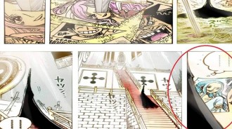 海賊王：你還在被騙？尾田說的傳說並不是洛克斯？是古代兵器冥王